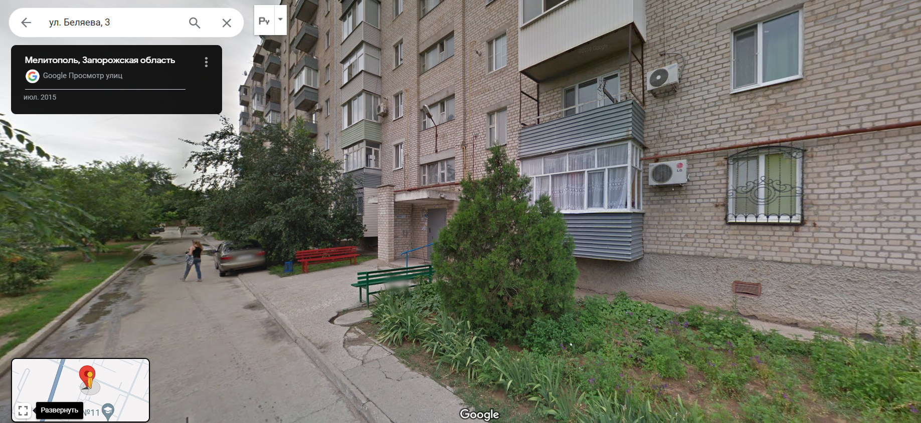 Так, будинок №3 на вулиці Бєляєва, судячи з фото, - гуртожиток.